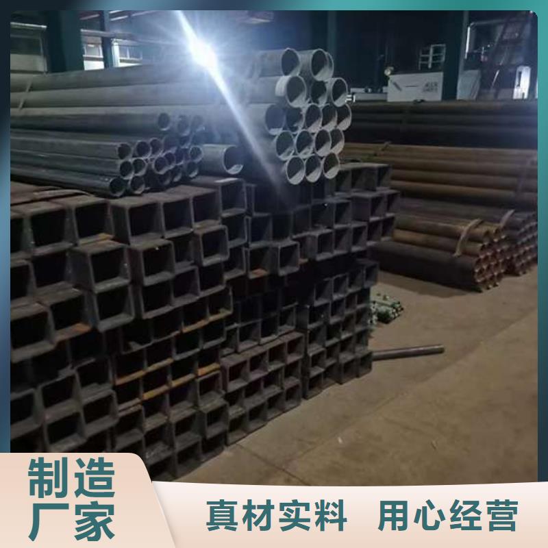 ：梁柱式防撞护栏厂家批发