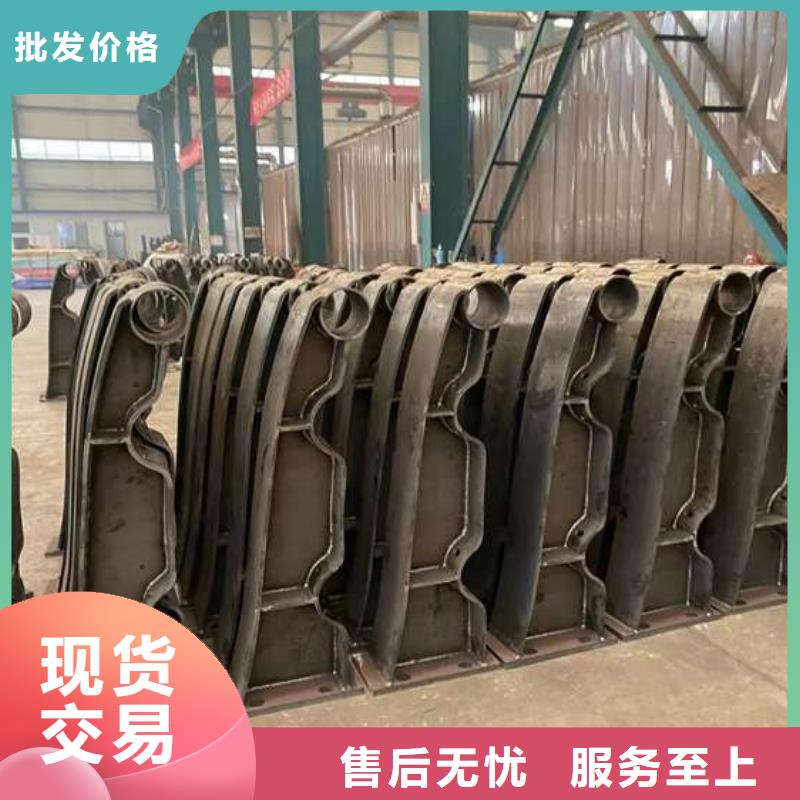 梁柱式防撞护栏加工厂家