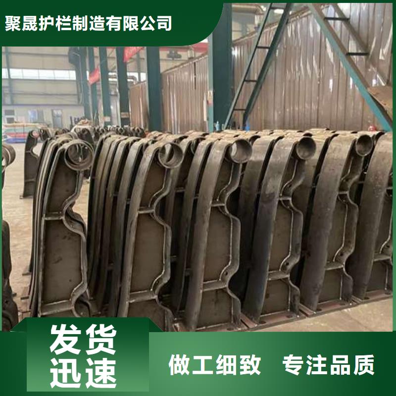 不锈钢碳素钢复合圆管全国送货