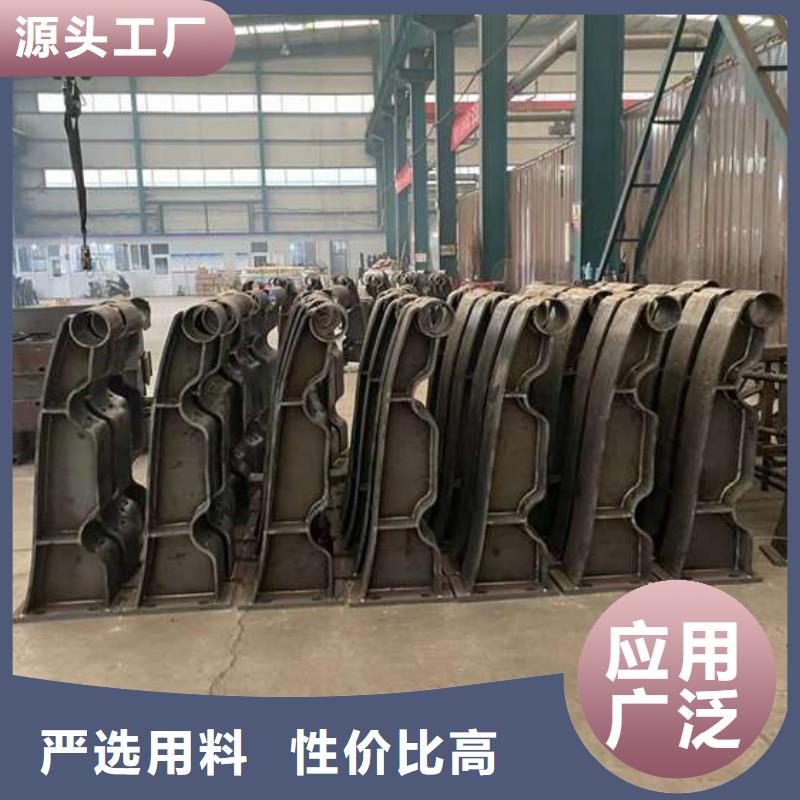 道路景观护栏贴心售后