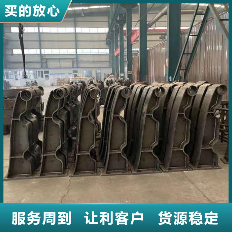 【人行道护栏】_立柱懂您所需
