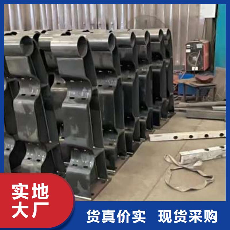 【人行道护栏】,景观护栏厂价格地道