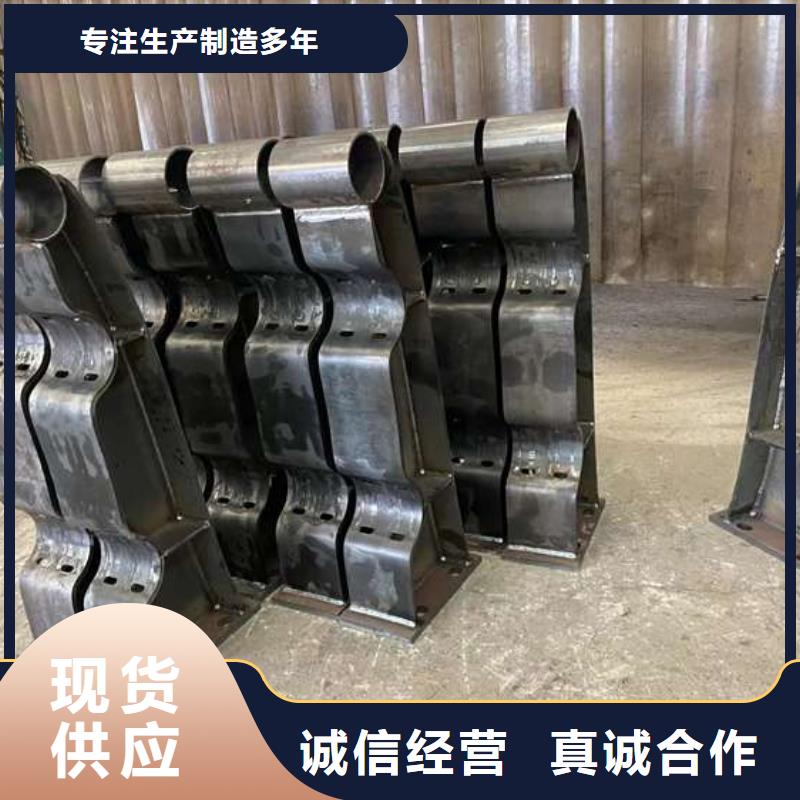 山路护栏购买注意事项