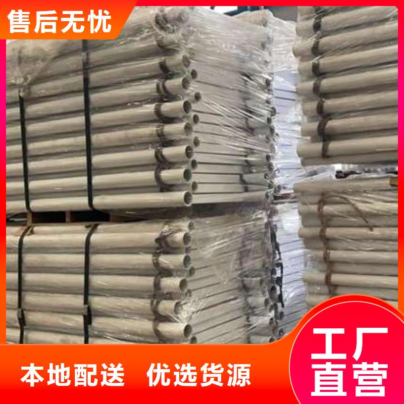 【人行道护栏】,桥梁防撞护栏厂海量货源