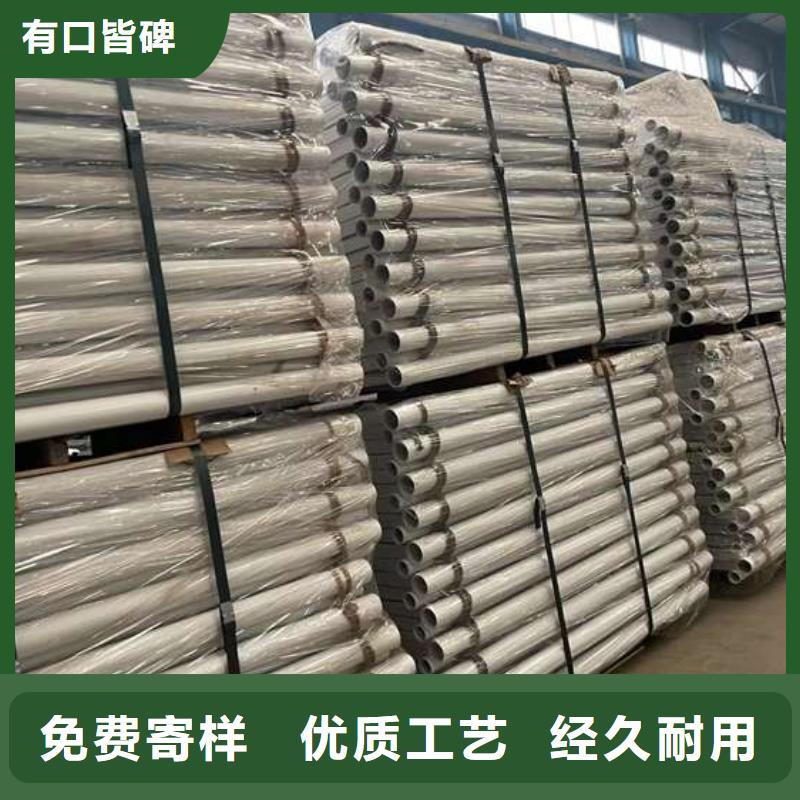 人行道护栏防撞护栏厂48小时发货