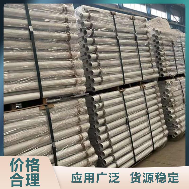 马路防撞护栏物超所值