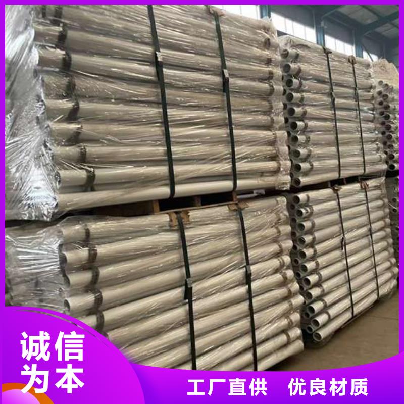 梁柱式防撞护栏-供应厂家