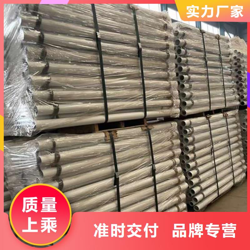 防撞栏杆获取报价