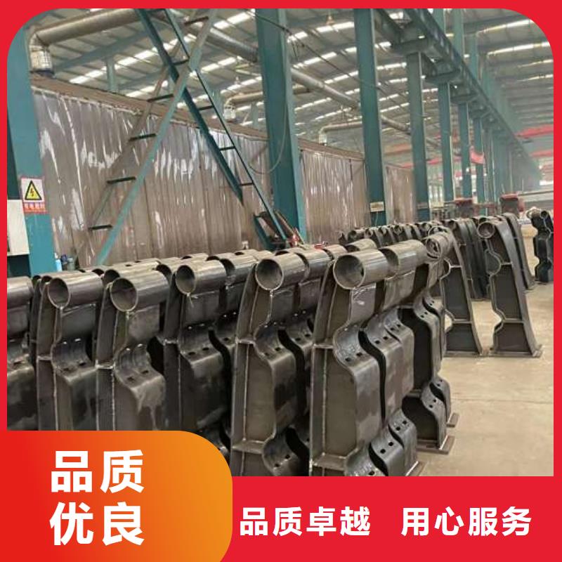 梁柱式防撞护栏加工厂家