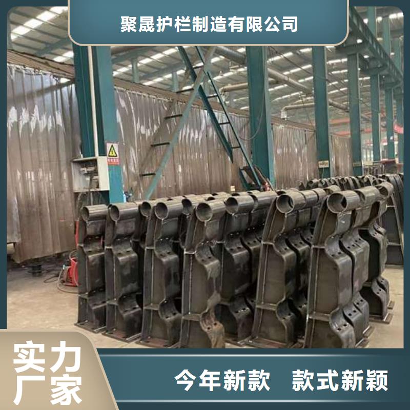 人行道护栏道路护栏厂家直销省心省钱