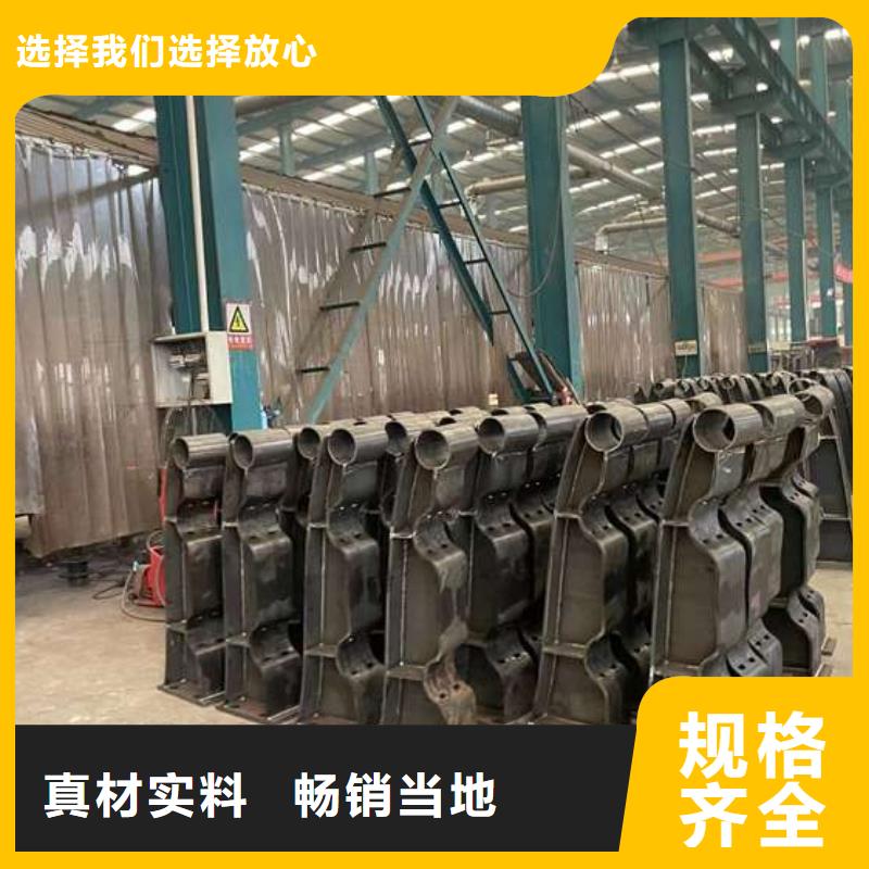  人行道护栏好品质经得住考验