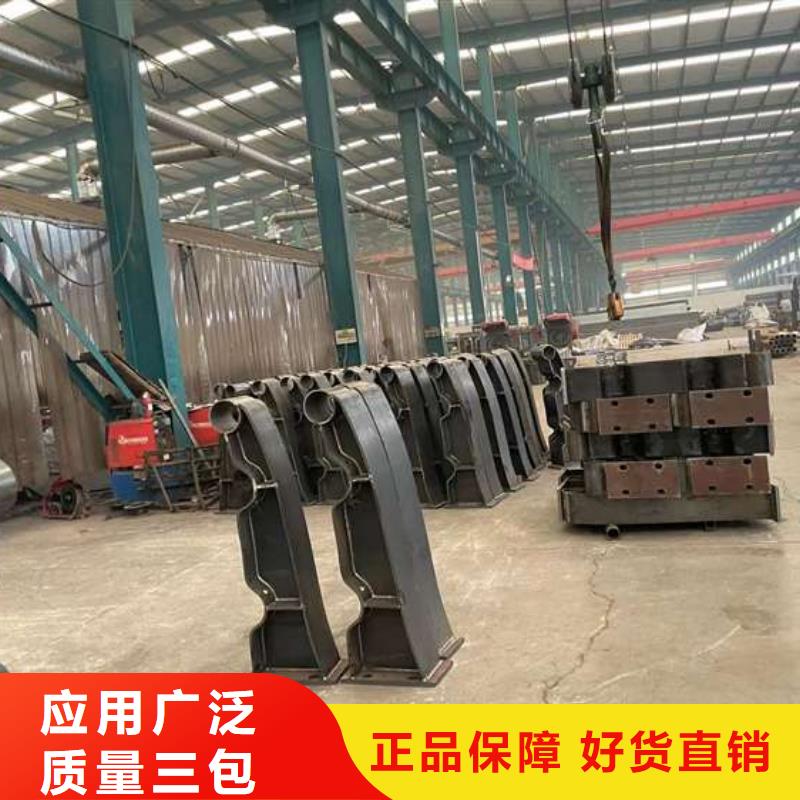 人行道护栏【人行道栏杆】价格有优势