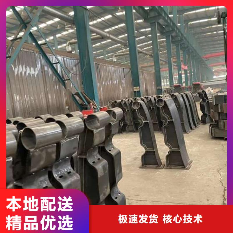 【人行道护栏】_立柱懂您所需