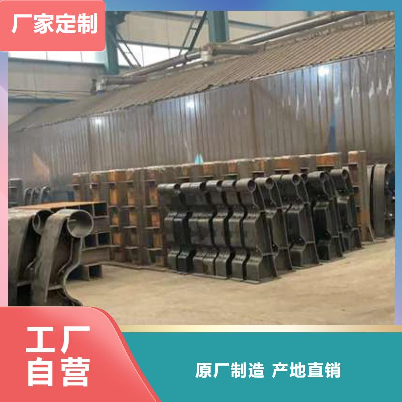 人行道护栏现货销售
