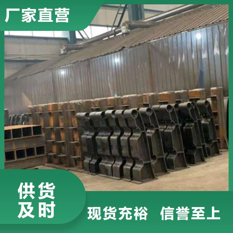 大桥栏杆-大桥栏杆服务优