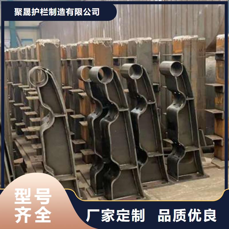 【人行道护栏】防撞护栏厂为品质而生产