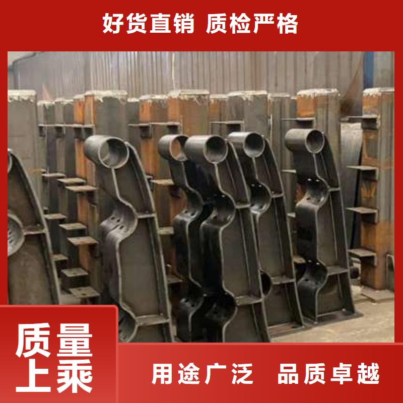 #不锈钢立柱#性价比高