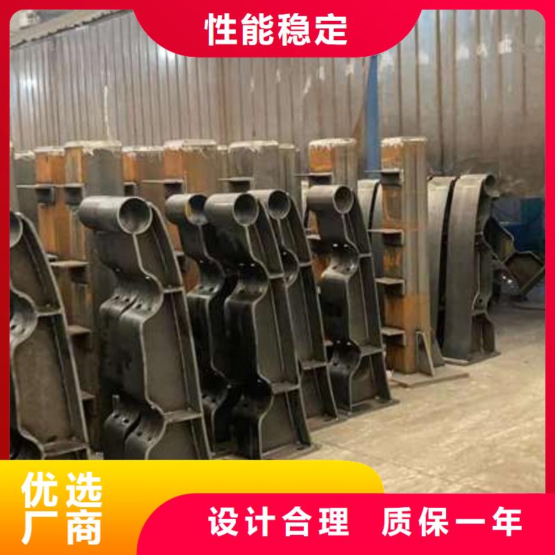 防撞栏杆获取报价