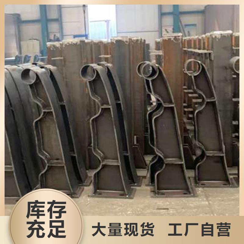 桥梁栏杆销售公司地址