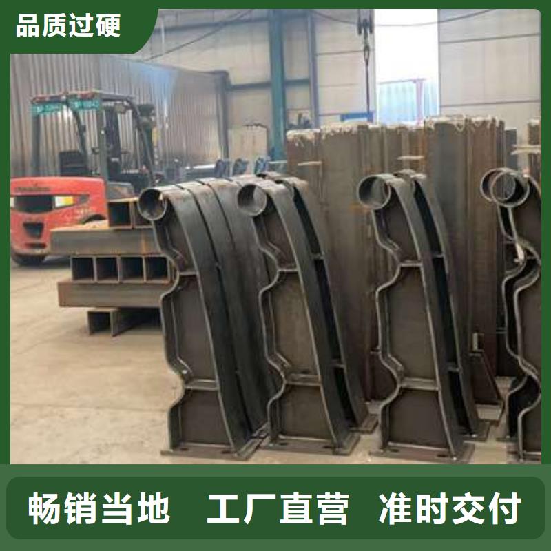 景观不锈钢复合管护栏产品参数