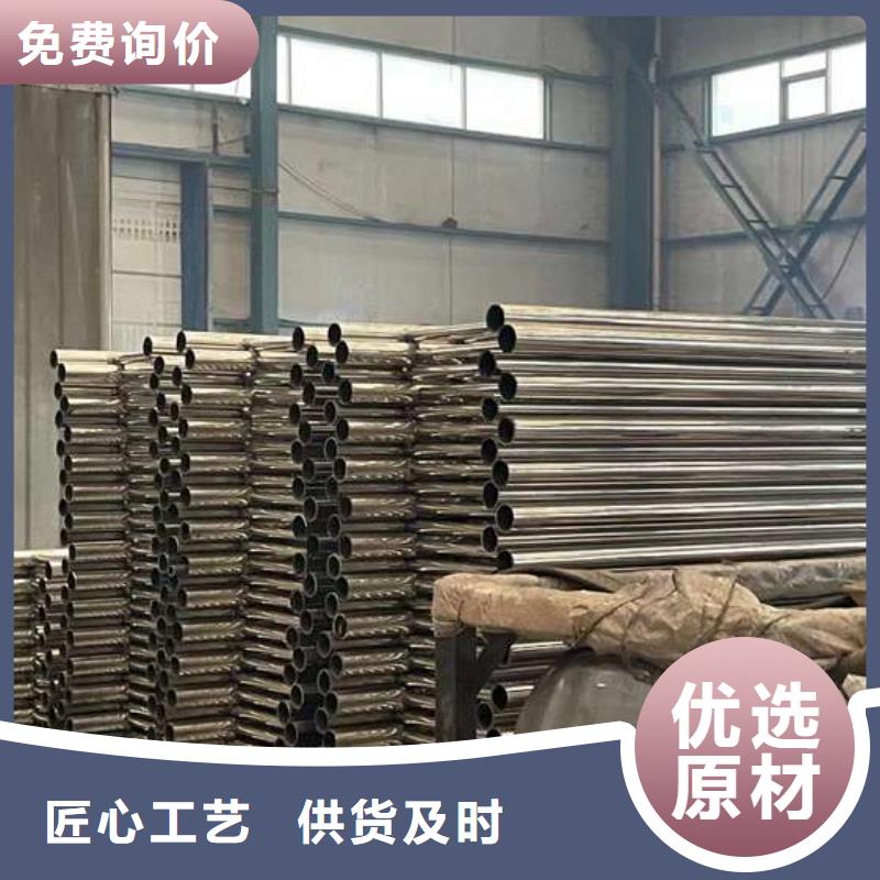 不锈钢河道护栏厂家价格优惠