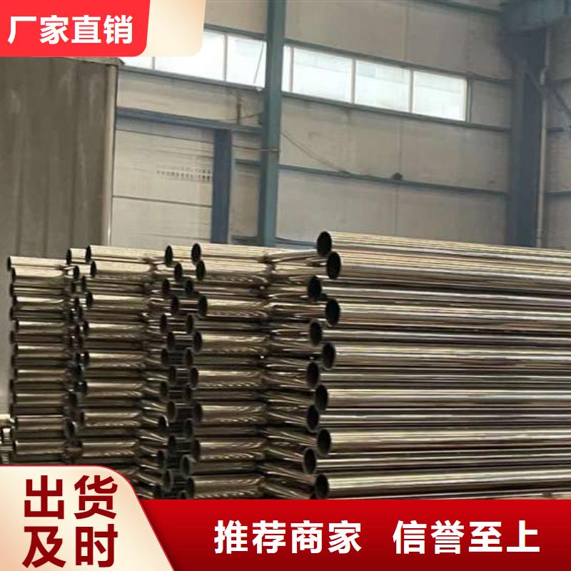  人行道护栏让利客户