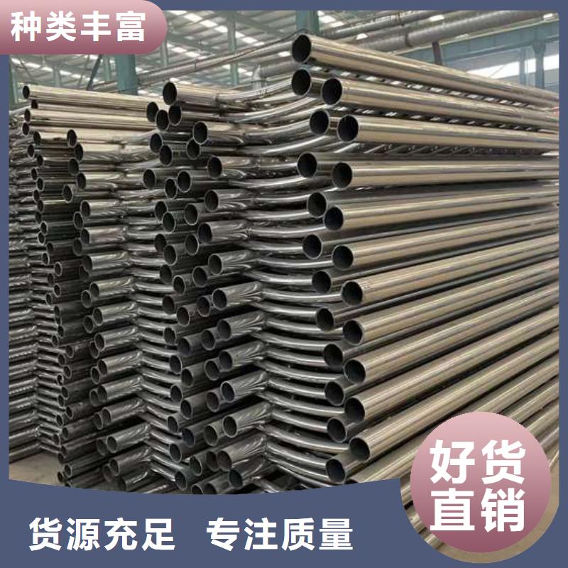 做马路防撞护栏的生产厂家