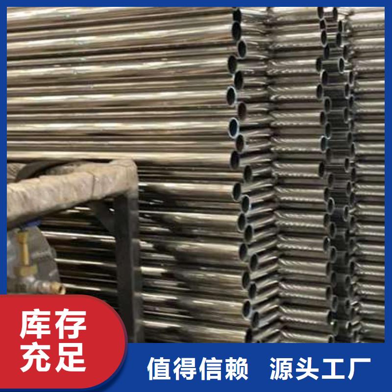 【人行道护栏】景观护栏厂品牌专营