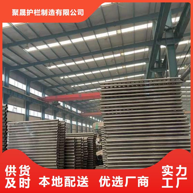 规格齐全的桥梁不锈钢复合管护栏厂家