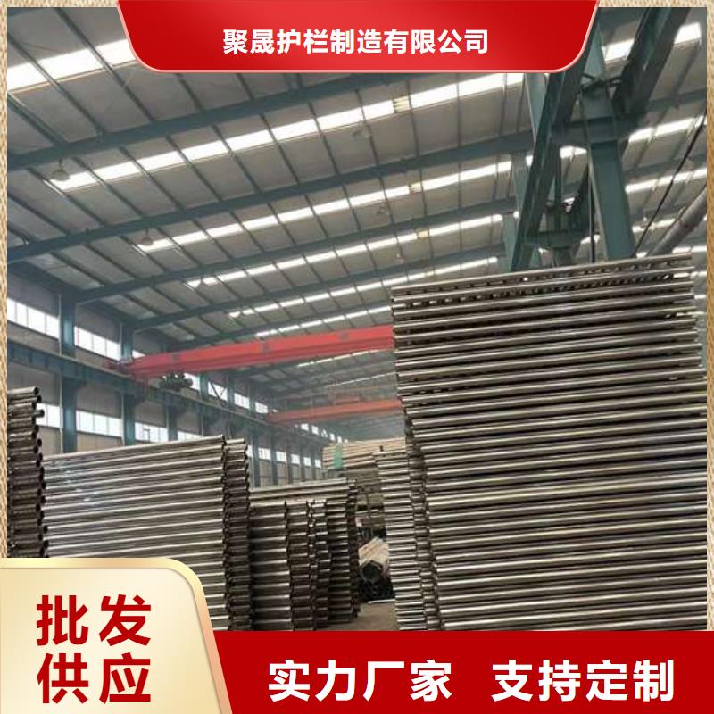 热卖不锈钢河道护栏-实体厂家