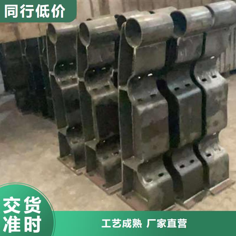 现货供应道路护栏_生产厂家