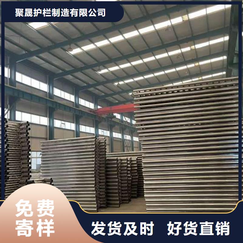 规格齐全的桥梁不锈钢复合管护栏厂家
