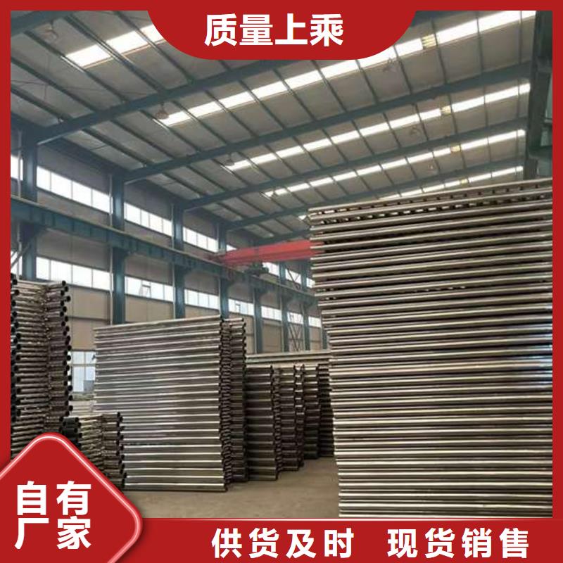优质304不锈钢复合管护栏的经销商