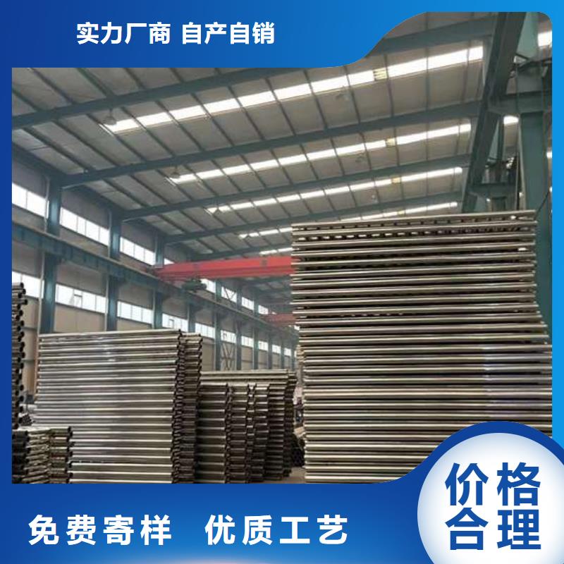 不锈钢碳素钢复合圆管制造商