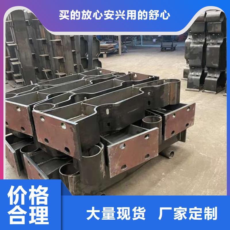 桥梁护栏当天出货