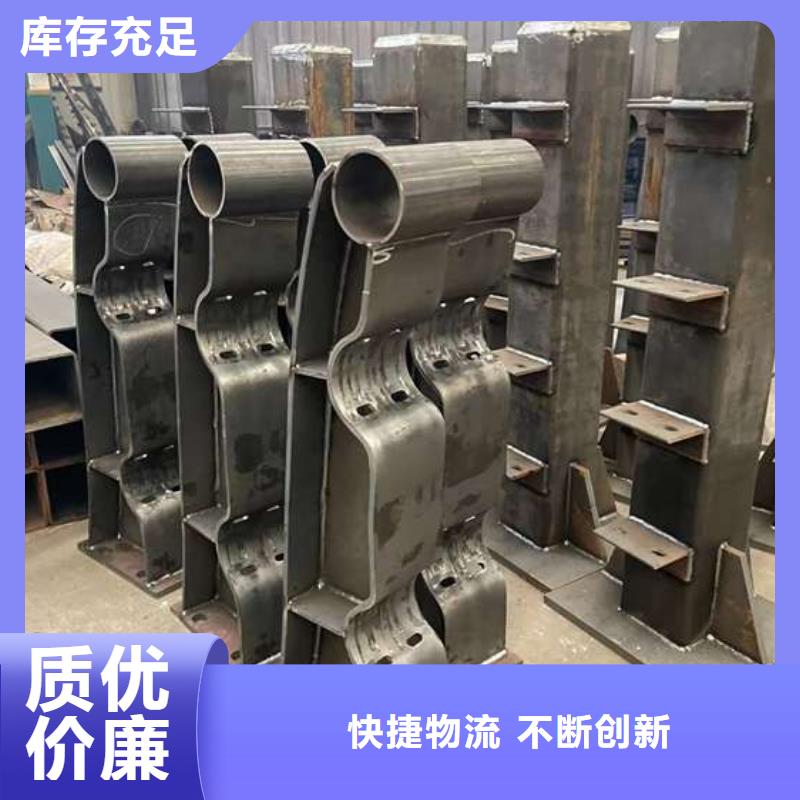 质量可靠的灯光护栏栏杆生产厂家