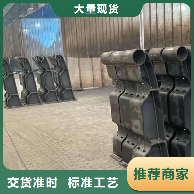 人行道护栏桥梁防撞护栏厂产地批发