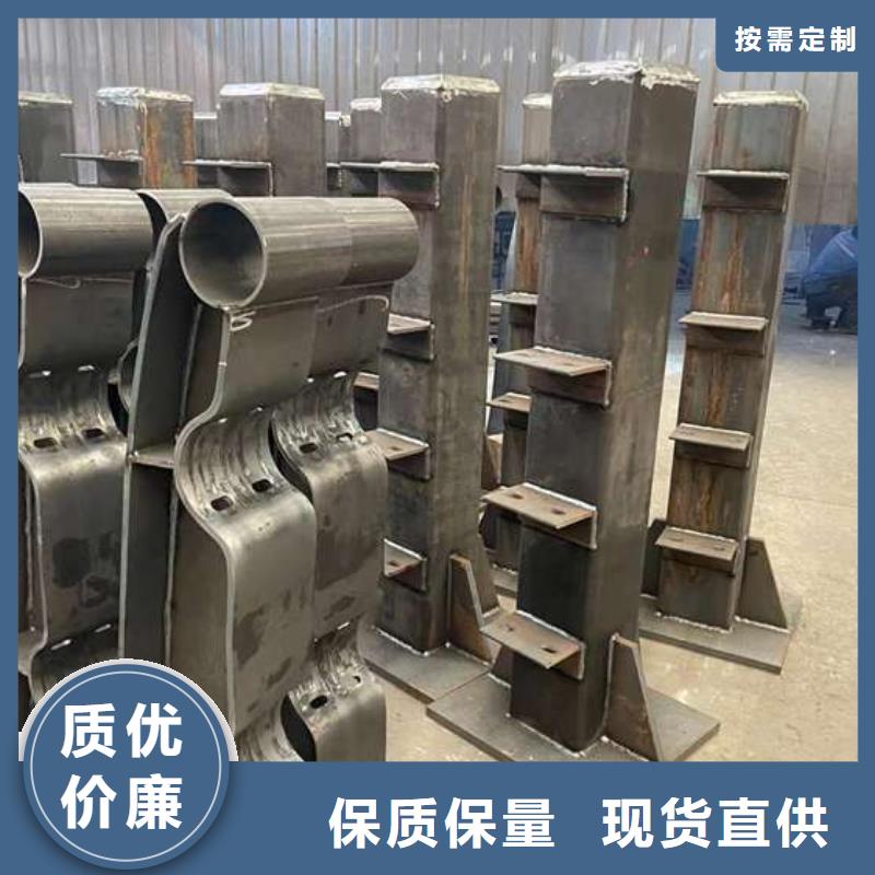 人行道护栏-桥梁钢护栏厂质量无忧