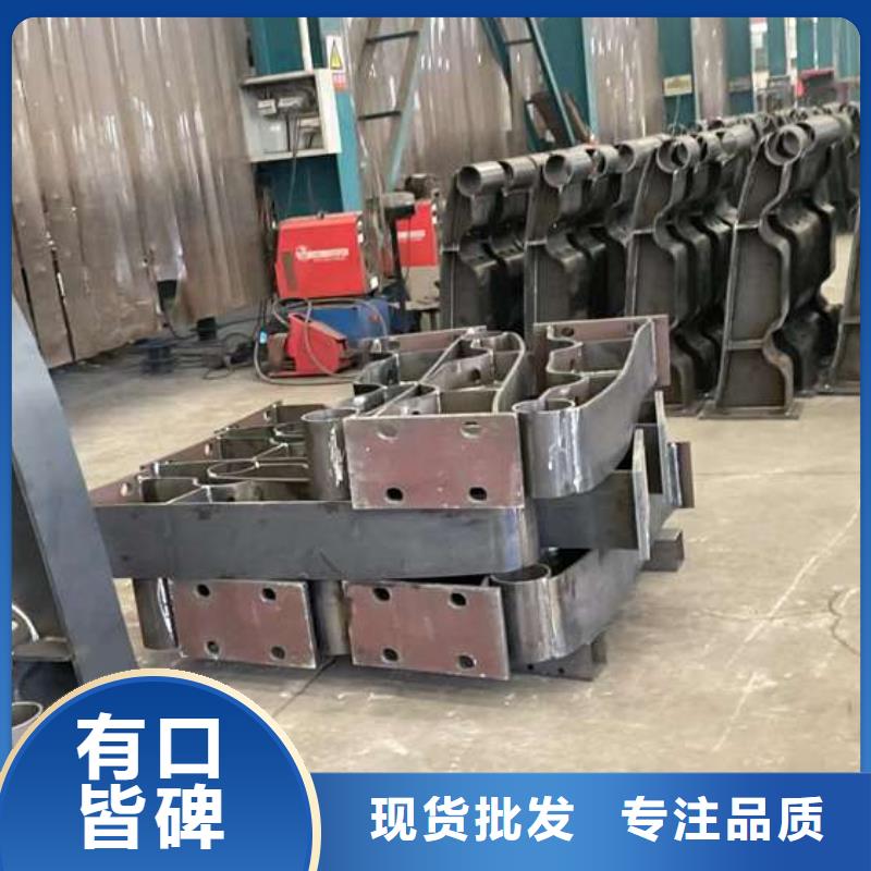 护栏立柱厂家
