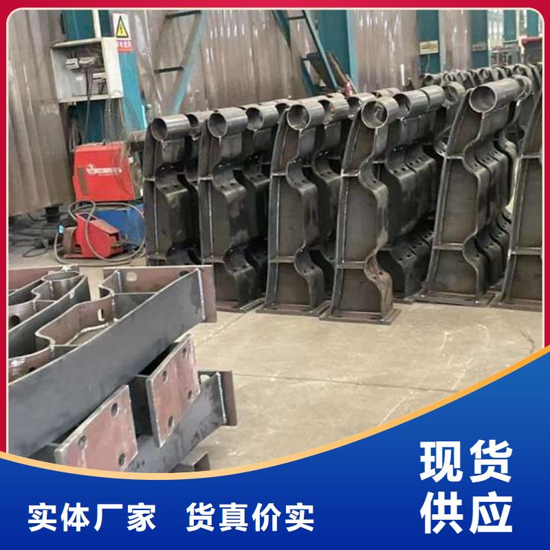  人行道护栏好品质经得住考验