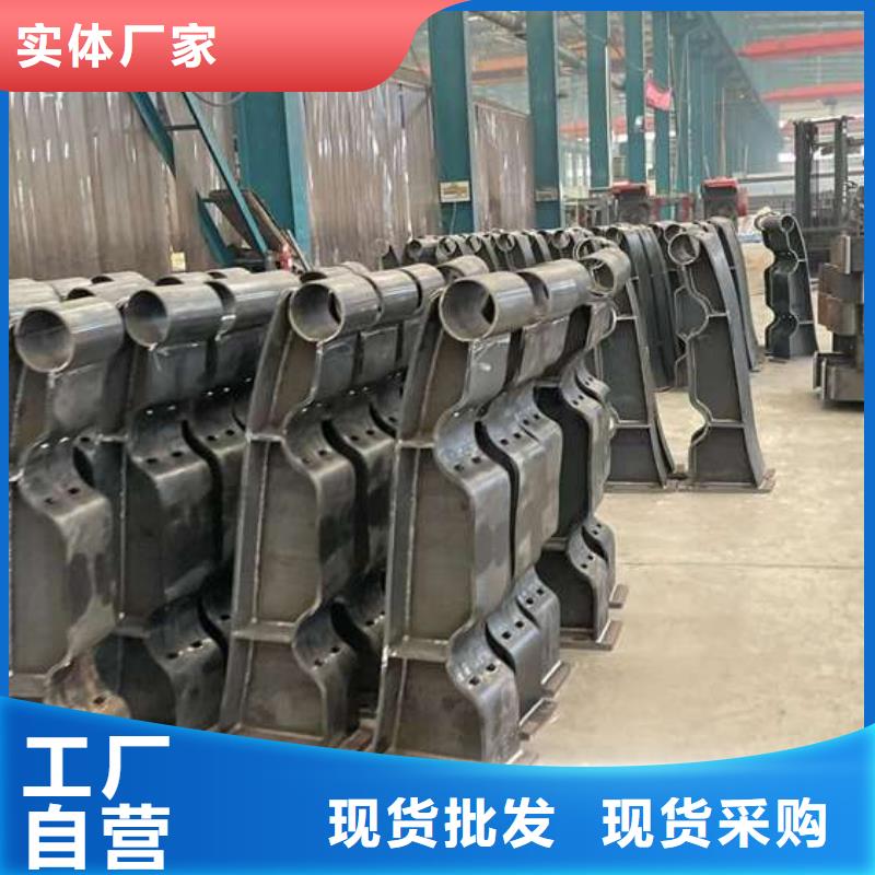 【人行道护栏】防撞护栏厂为品质而生产