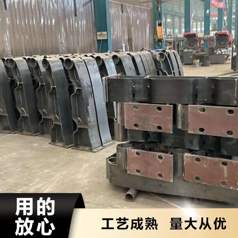 二横梁防撞护栏质保一年