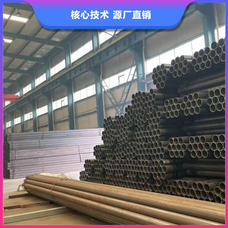 诚信的不锈钢碳素钢复合圆管厂家
