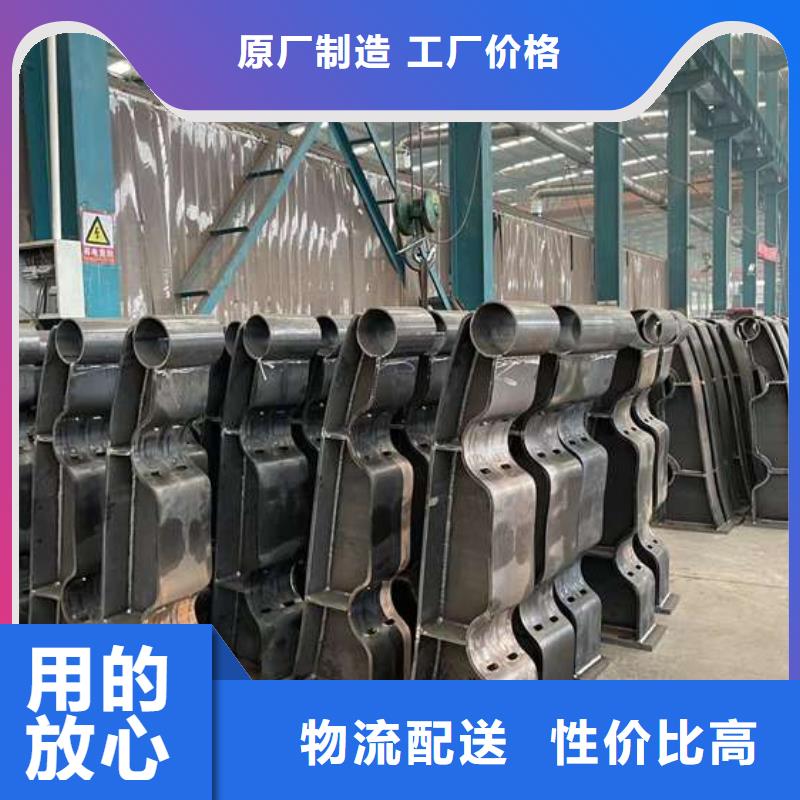 质量合格的201不锈钢复合管护栏厂家
