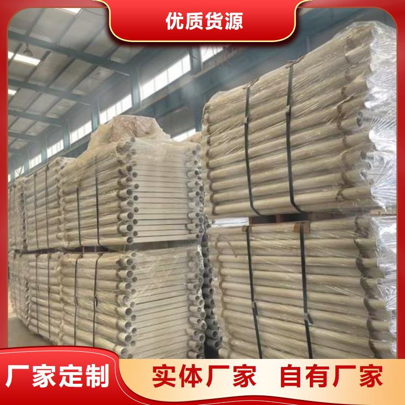 人行道护栏现货销售
