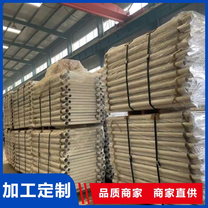 马路不锈钢复合管护栏-好产品用质量说话