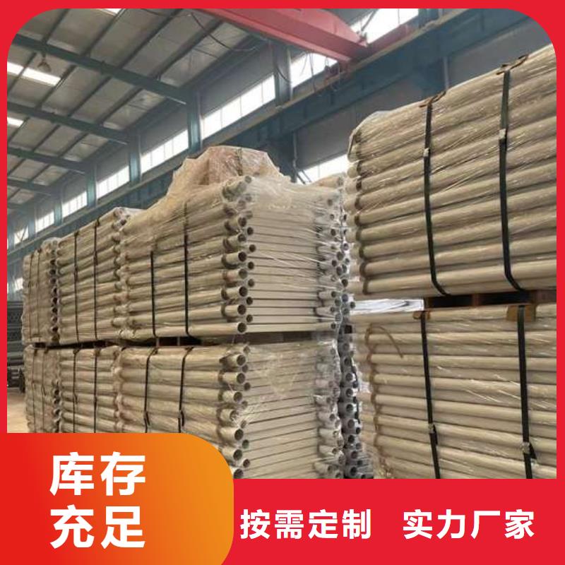 资讯：大桥栏杆厂家