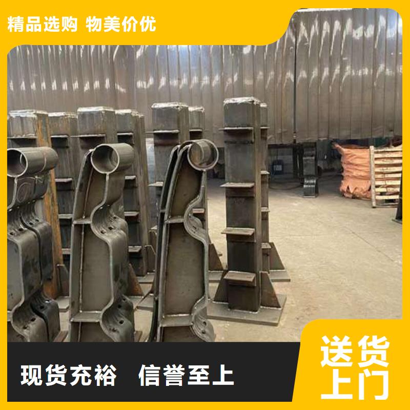 【人行道护栏】防撞护栏厂为品质而生产