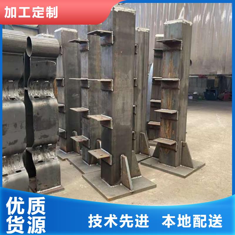规格齐全的桥梁不锈钢复合管护栏厂家