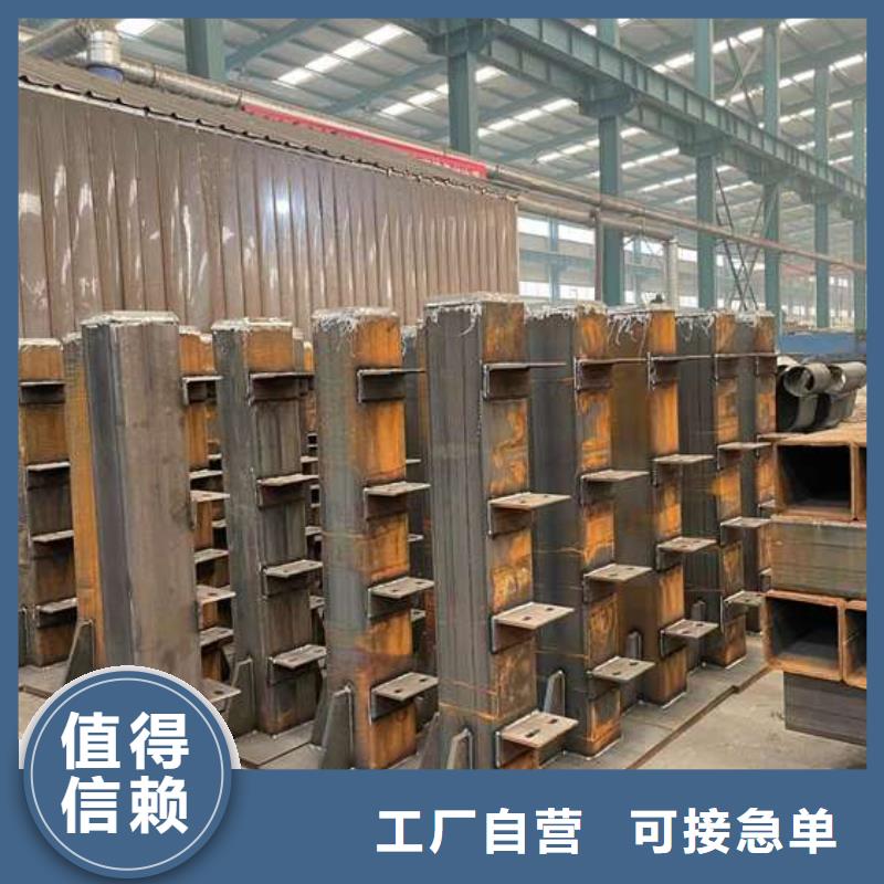 人行道护栏-桥梁钢护栏厂质量无忧